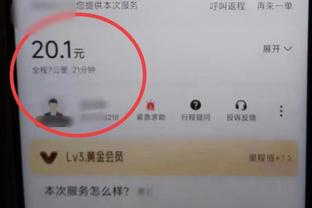 东北话教学？吉林男篮官媒晒皮特森学习东北话：嘎哈呢？